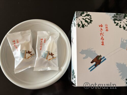 千秋庵ゆきだるま　包装